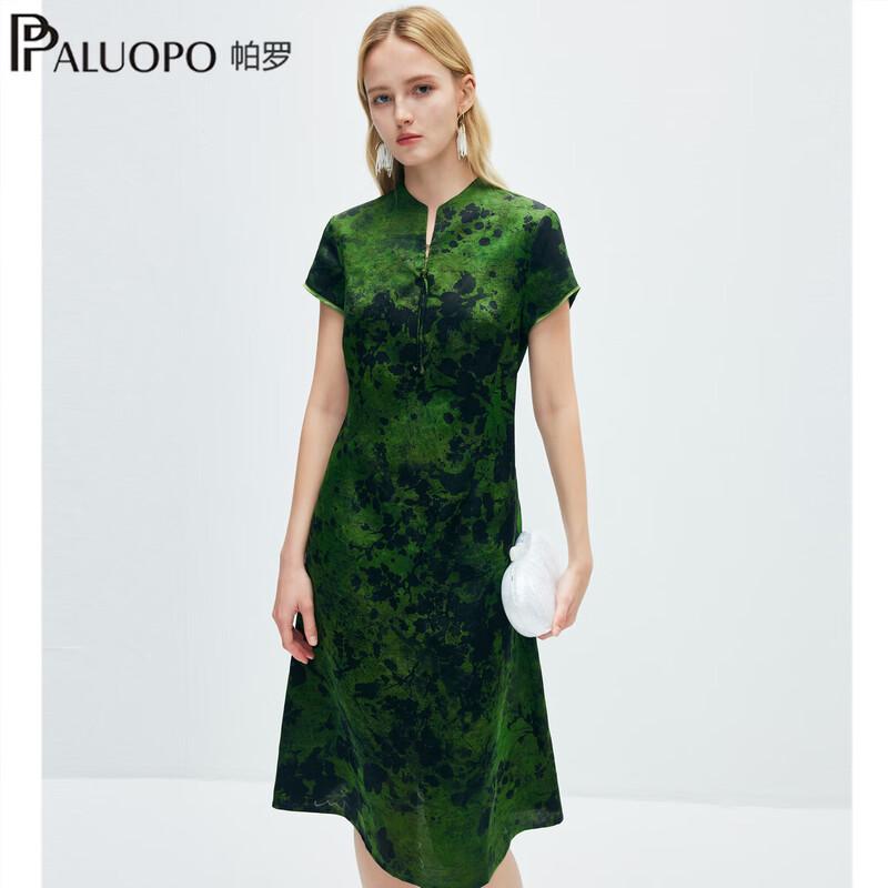 

PALUOPO Women s Green Printed Silk Qipao Dress M