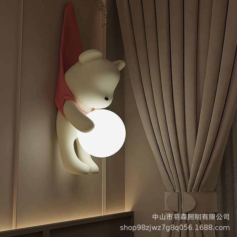 Xiong Zai Cream Style Living Room Bedroom Bedlight Children's Room Creative Modern Decorative Wall Lighting