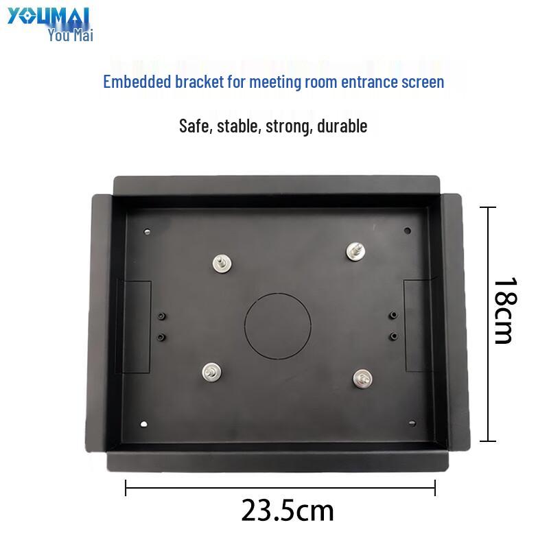 Youmai Smart Meeting Room Display (CN version) 15.6-inch