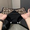 Damen Sommer Trend Mode Sexy Spitze Leopardendruck Haut Komfortabel Atmungsaktiv Slips