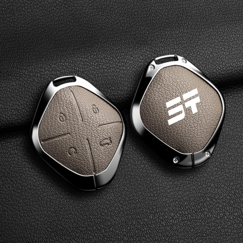 Jetour Traveler Key Case PRO: Luxury Metal Case for Chery Shanhai T2 CDM (24 Models)