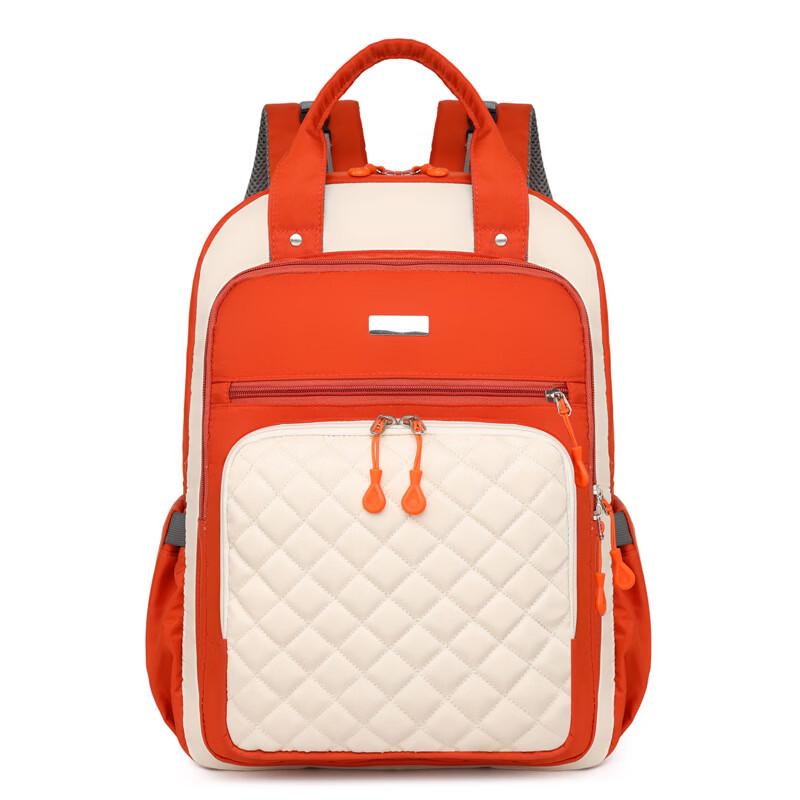 

MDNG Multi-functional Insulated Diaper Bag