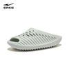 Erke Men's Zhijing 4.0 Comfort Slides