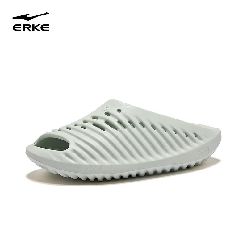Erke Men's Zhijing 4.0 Comfort Slides