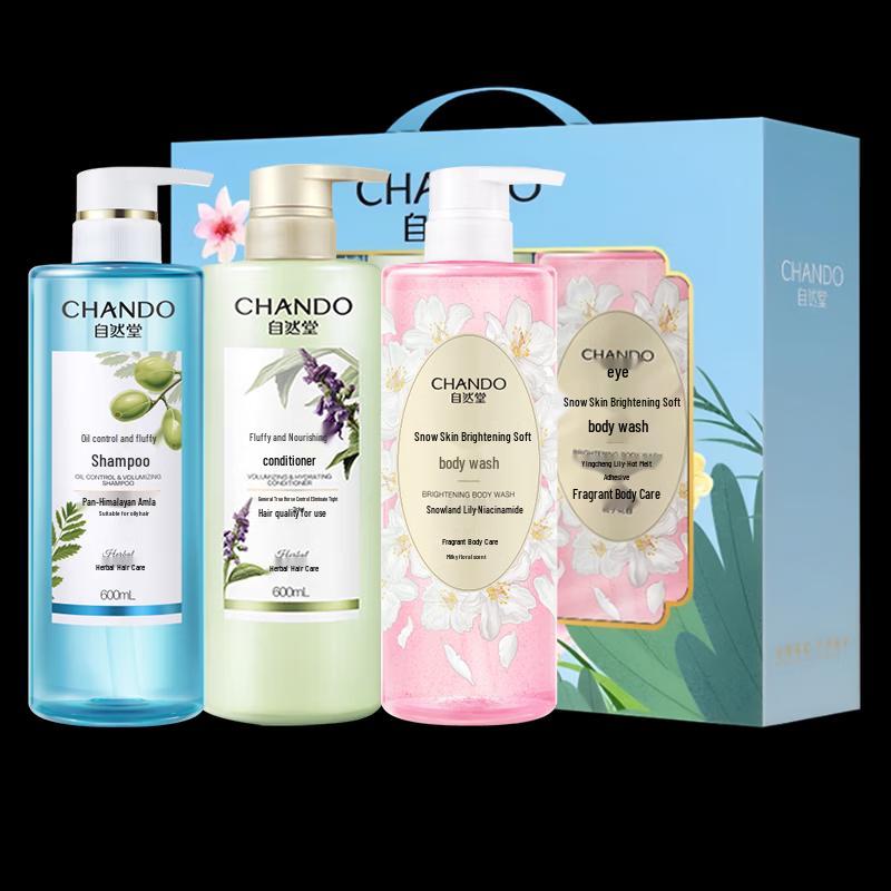 

CHANDO Gentle Purifying Wash & Bathe 3-Piece Set