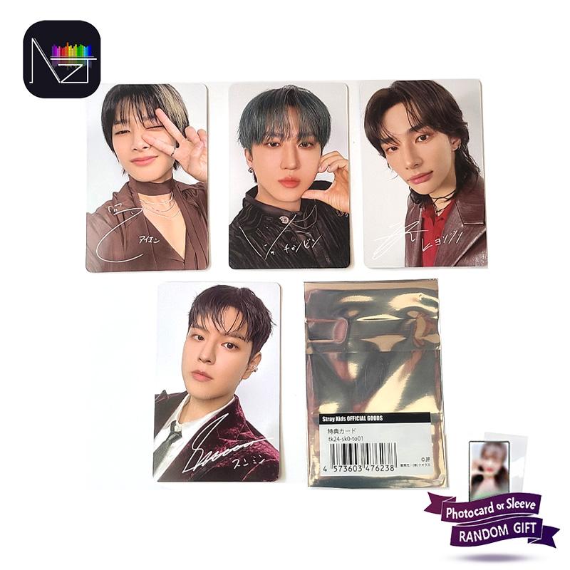 

[ПРЕДЗАКАЗ] Stray Kids ЯПОНИЯ Официальный мерч (Бенефит фотокарточка) Changbin