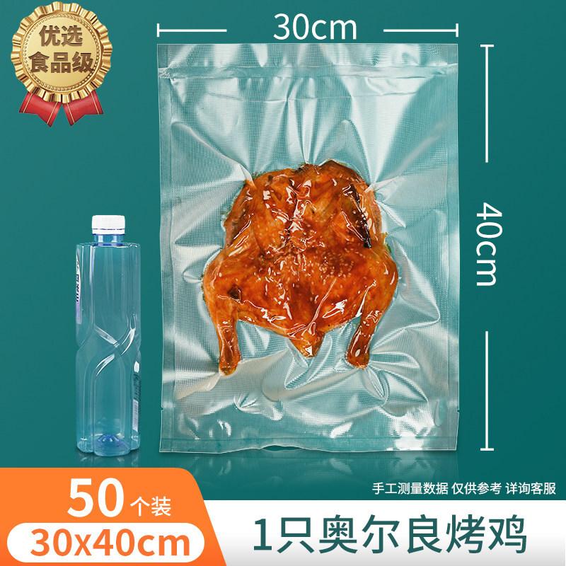 Qiwei Portable Mini Vacuum Sealer