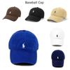 Stylish Unisex Baseball Cap Adjustable, Breathable, And Sun-blocking