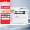 Pantum A4 Laser Printers CN plug (adapter included)