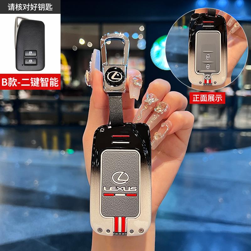 Car Remote Smart Key Cover Fob Case Holder Shell for Lexus NX 200 NX300H RX 350 450H ES 350 ES 300h Auto Keychain Accessories