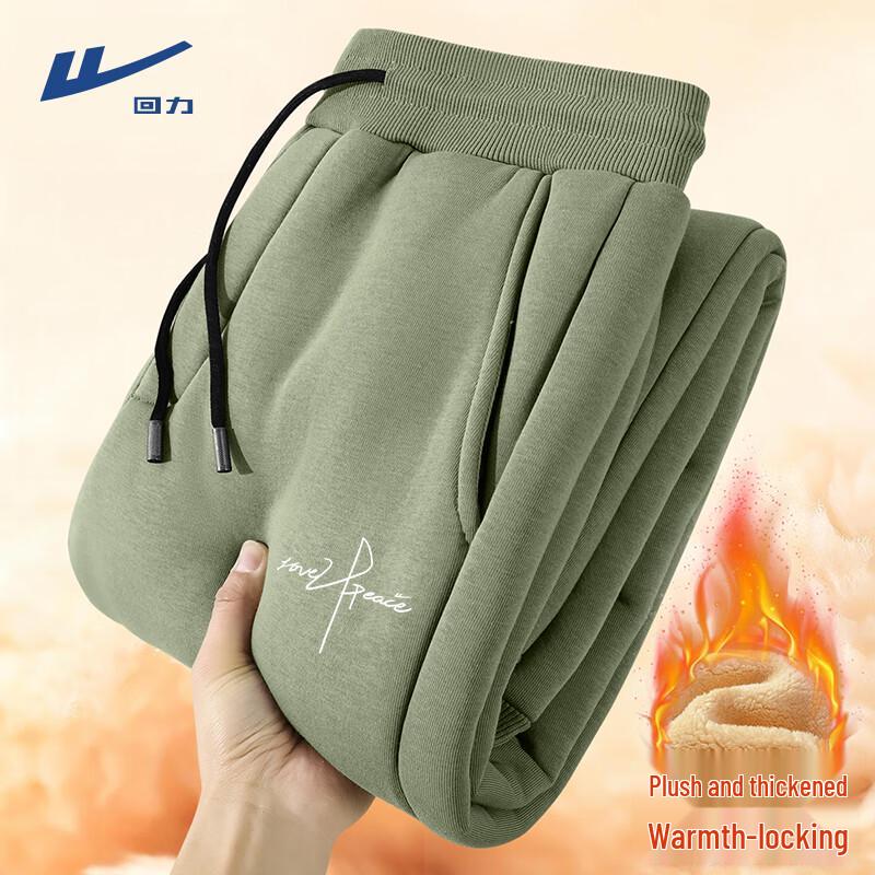 Warrior Men s Sherpa Fleece Lined Casual Jogger Pants XL