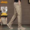 Jeep Men's Premium Straight-Leg Casual Pants