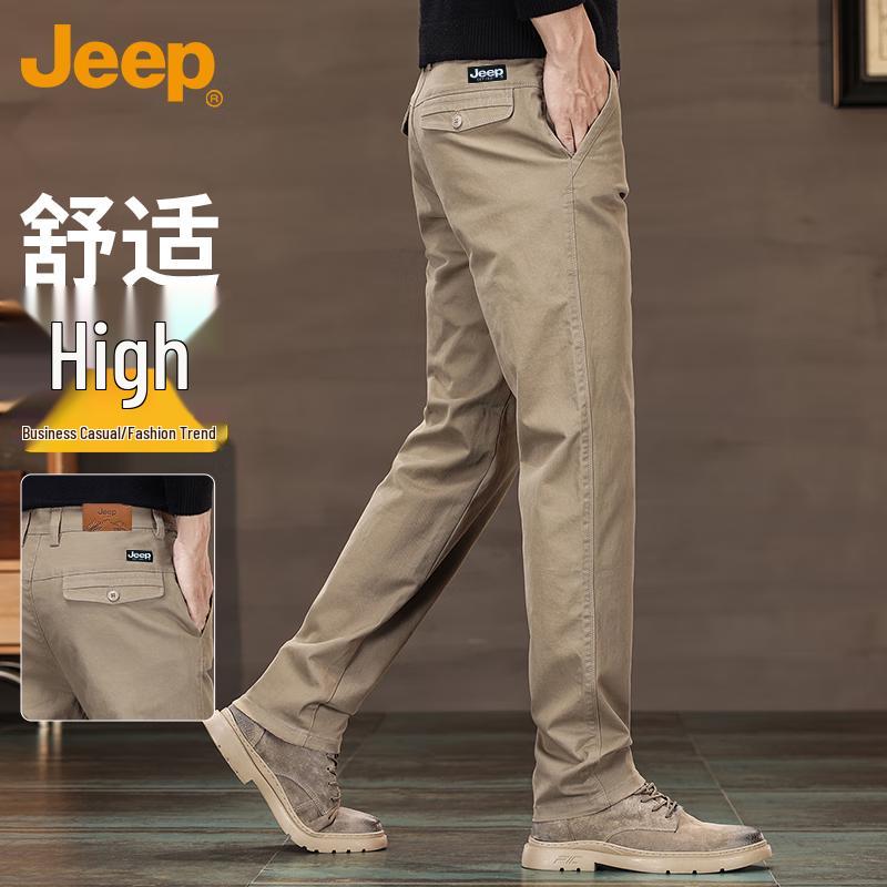 Jeep Men's Premium Straight-Leg Casual Pants