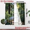 2pcs   2D FLAT PRINTING Curtains (Without Rod) Swan Serenade Chic Contemporary Curtains Versatile 100% Polyester Curtains
