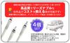 Toyota Glow Plugs of for Hiace 100 Series 1KZ 3000cc Diesel Numbers Aftermarket Parts (Set 4) KZH120G, KZH126G, KZH132V, KZH138V, (Part 19850-67020,