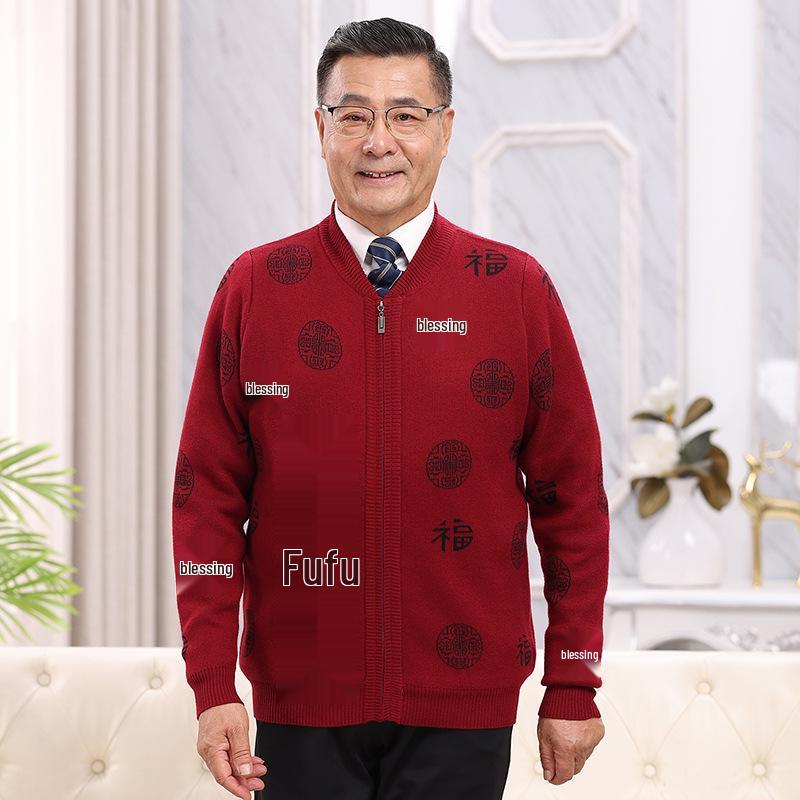 Fu Character Zippered Knitted Cardigan for Middle-aged and Elderly Couples