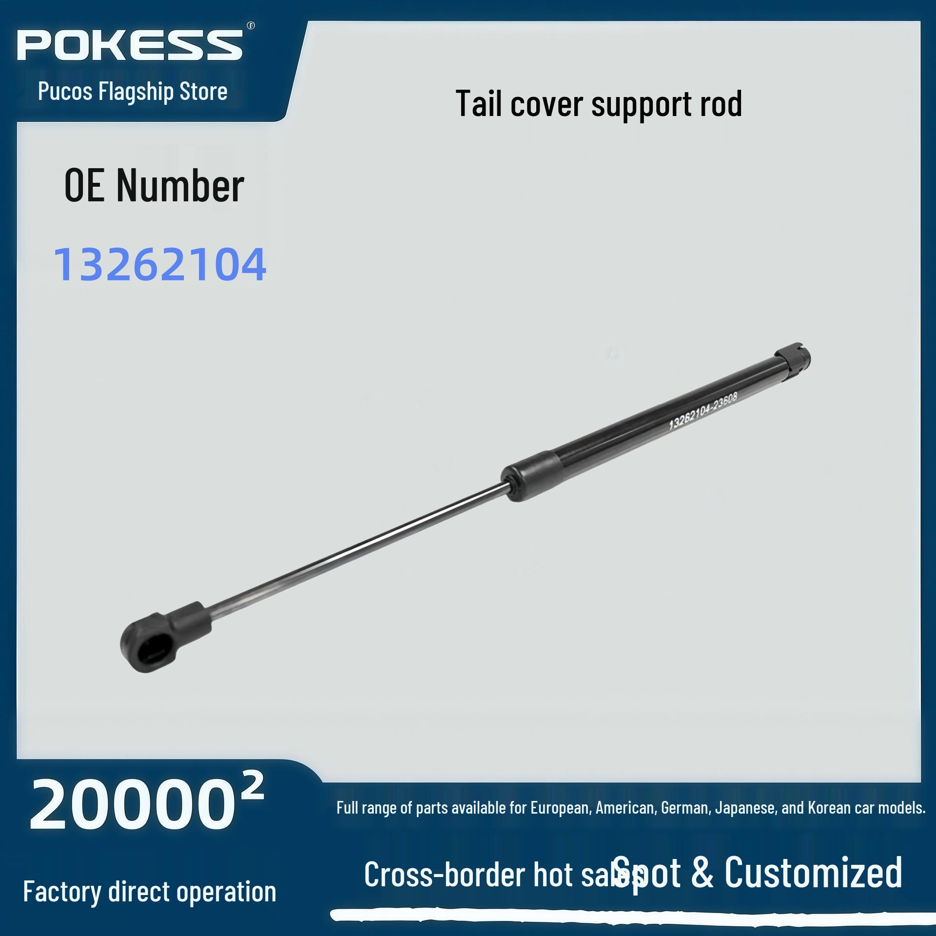 

13262104 Auto Parts: New Regal Tailgate Support Rod Pokess/Procos
