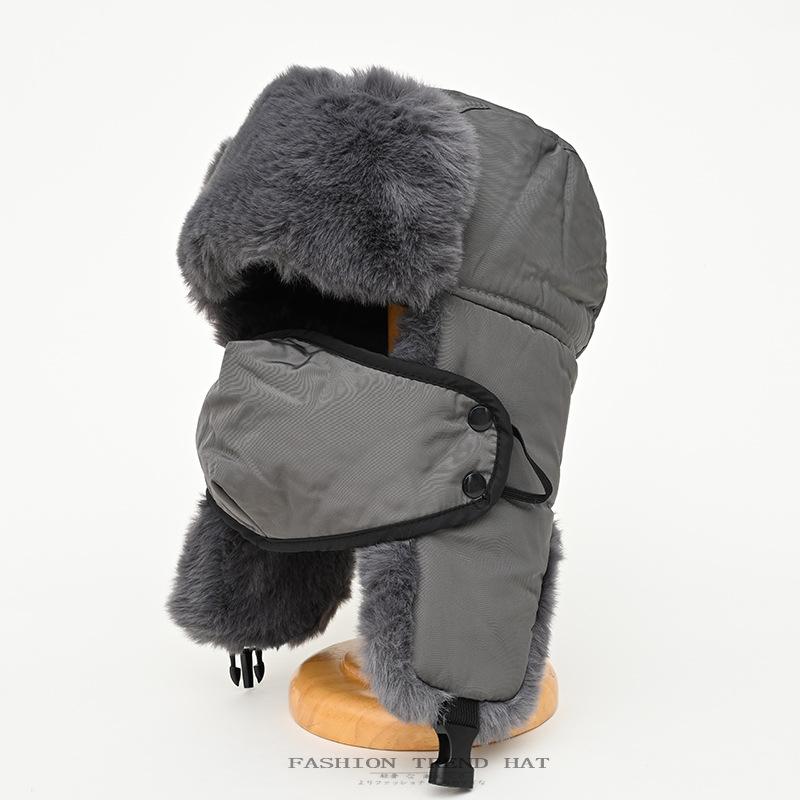 Thunderhead Cap Men's Fall and Winter Warm Cotton Cap Children's Mask Cap Plush Ear Protection Cycling Cap Europe and The United States
