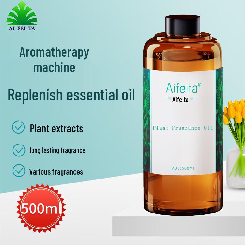 AI FEI TA Commercial Air Fresheners & Essential Oil System