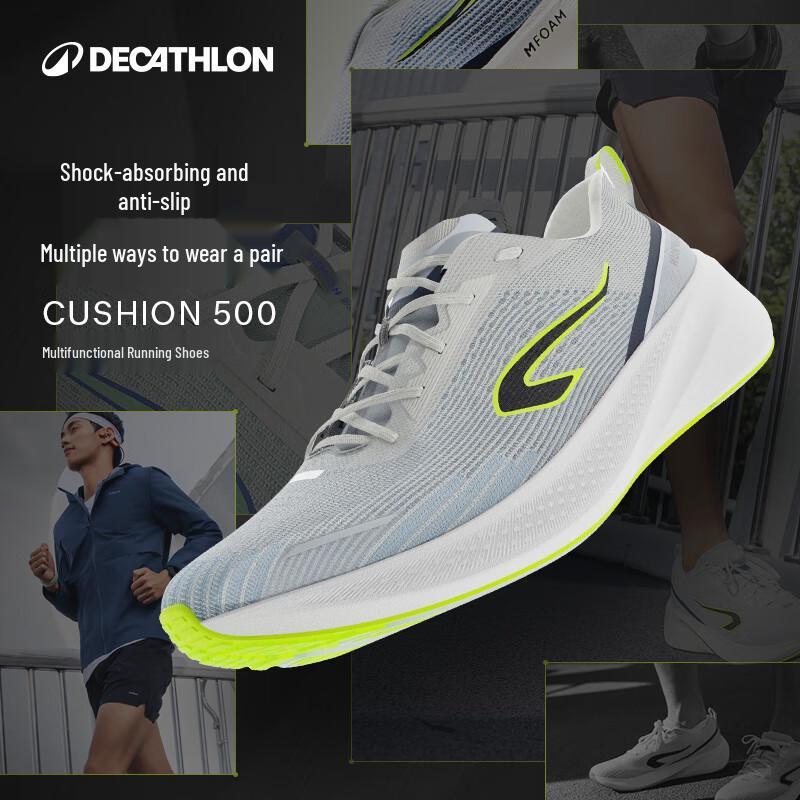 Decathlon Pánské prodyšné běžecké boty Cushion 500