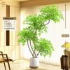 Large Indoor Potted Nandina Domestica Faux Plant - Luxury Green Décor for Living Room