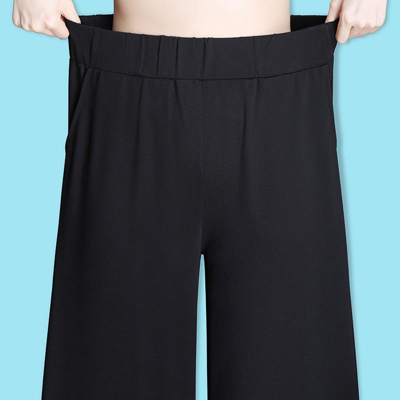 Plus Size Wide Leg Pants Women Padded Pants Autumn High Waist Draped Casual Wide Leg Pants Straight Pants