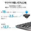 ELECOM Bluetooth Keyboard, Full Size, TK-FBM120KBK, Slim Membrane Type, Multi-Pairing with 3 Devices, with Numeric Keypad, Black