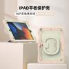 IPad 10.2 Inch Case 7th 8th 9th Gen With Wrist Strap Stand Shockproof Cover Silicone PC Full Protection