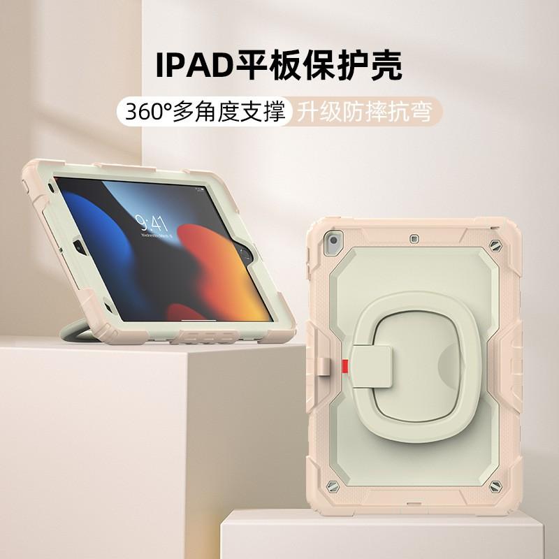 IPad 10.2 Inch Case 7th 8th 9th Gen With Wrist Strap Stand Shockproof Cover Silicone PC Full Protection