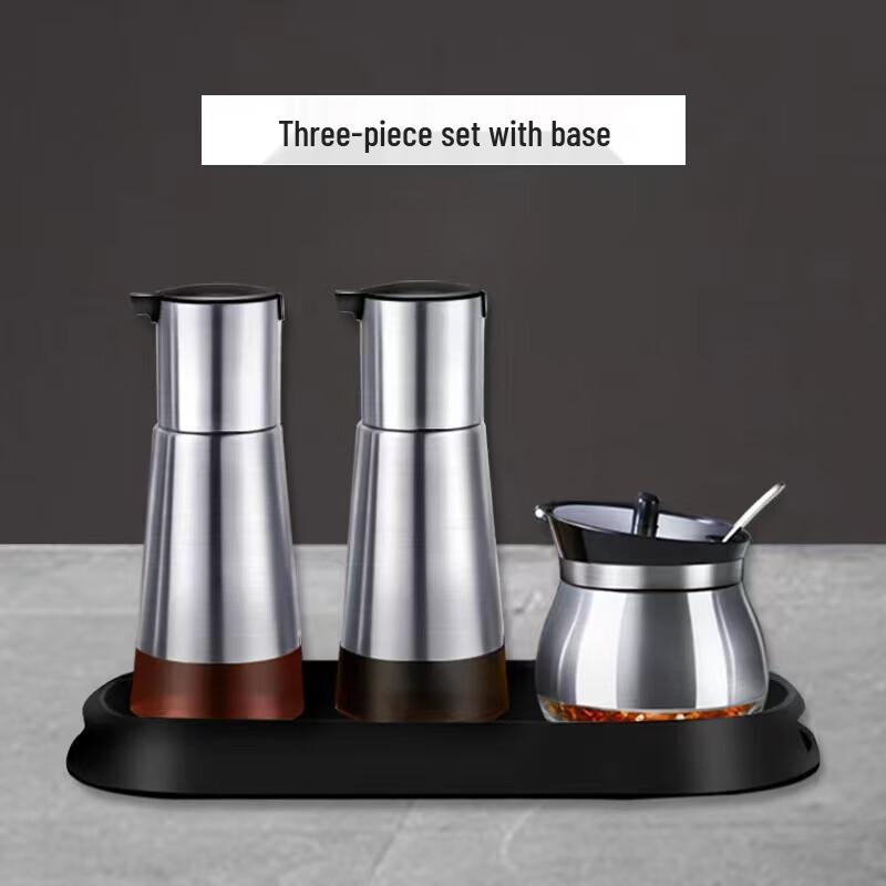 Danshi Zhiyuan Stainless Steel Commercial Spice Jar Set