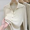 Women Designer Turn Down Collar Long Sleeve Knit Cardigan Spring Solid Color Base Layer Sweater