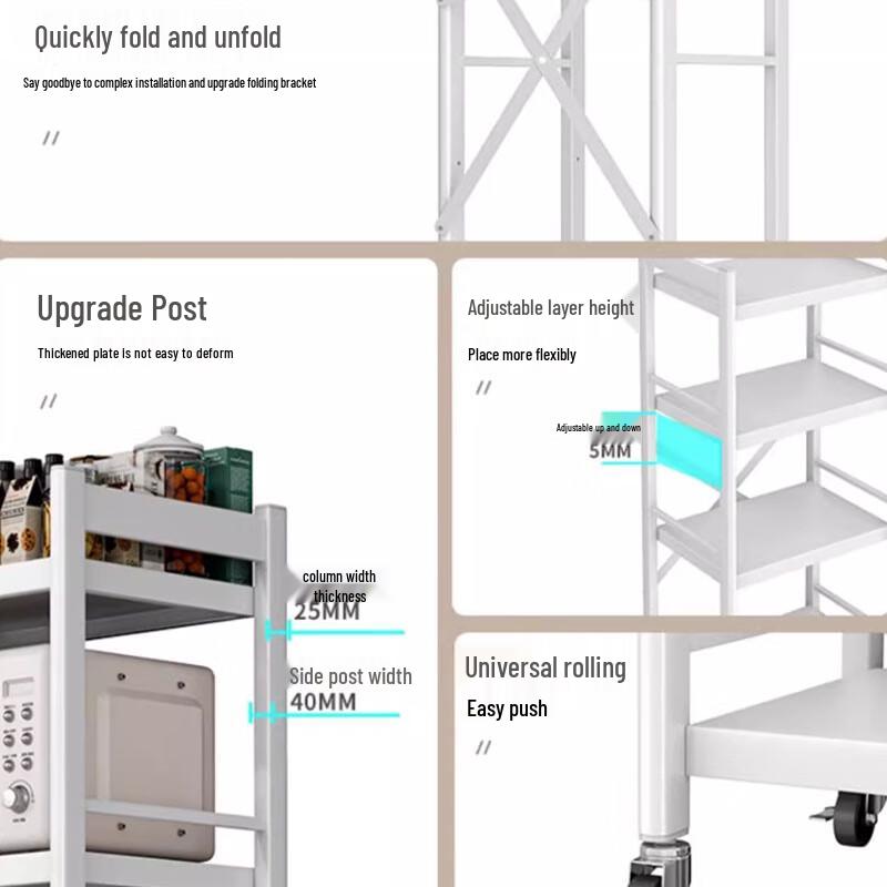 Bieying Slim Multi-layer Kitchen Storage Shelf