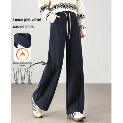 TERRE BLEUE Women's Fleece-Lined Loose Straight-Leg Casual Pants