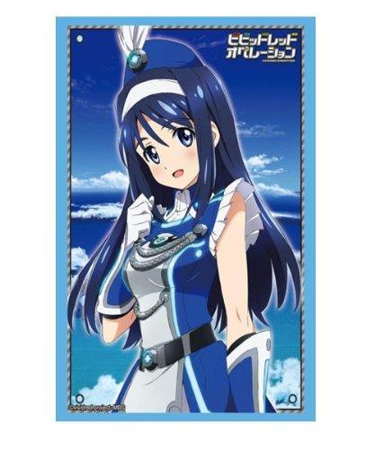 

Bushiroad Sleeve Collection HG (High Grade) Vol.505 Vividred Operation Aoi Futaba