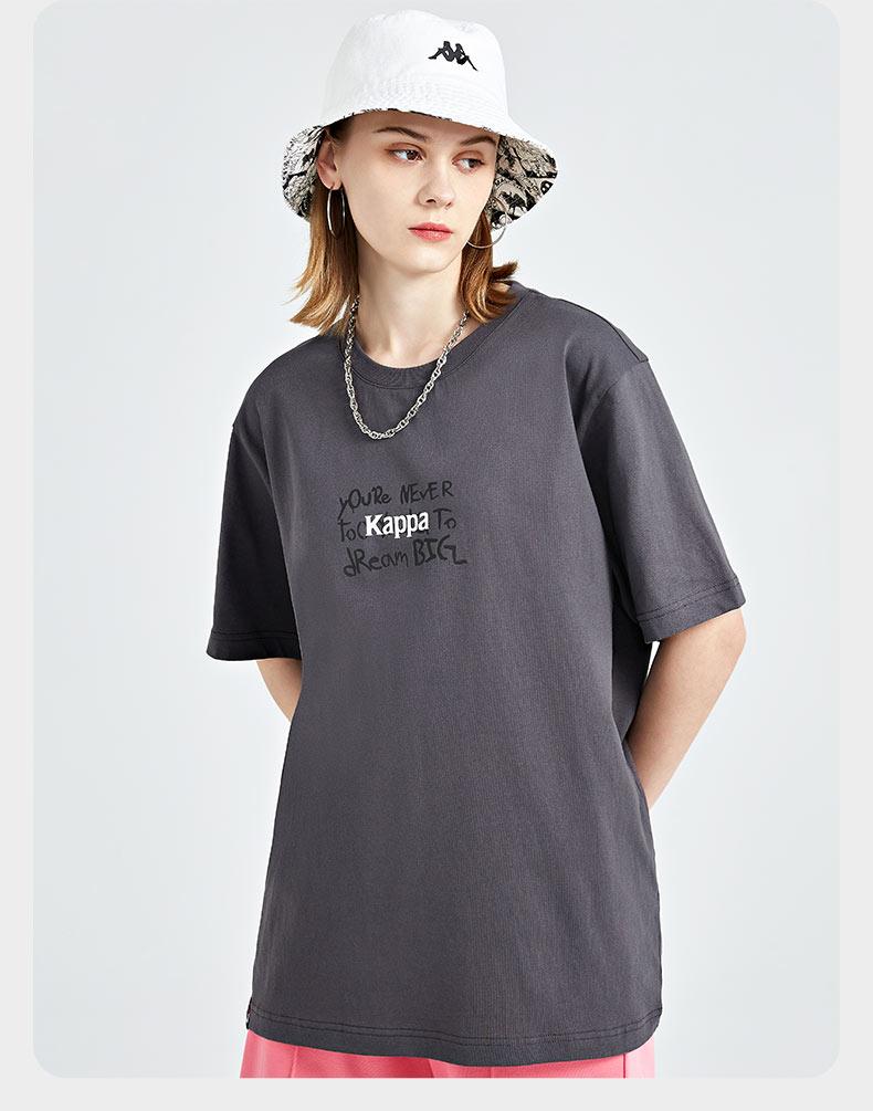 Kappa Short Sleeved Couple Sports T-shirt for Men and Women, Loose Casual Round Neck Half Sleeve Summer