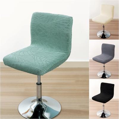 Jacquard Bar Stool Chair Cover Solid Color Seat Cover High Stretch Chair Slipcover Rotating Lift Chair Cover Seat Protector Case
