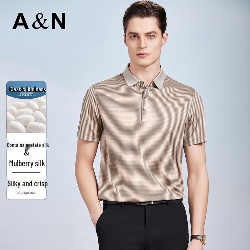 Antonio Men s Silk Blend Striped Polo Shirt 52