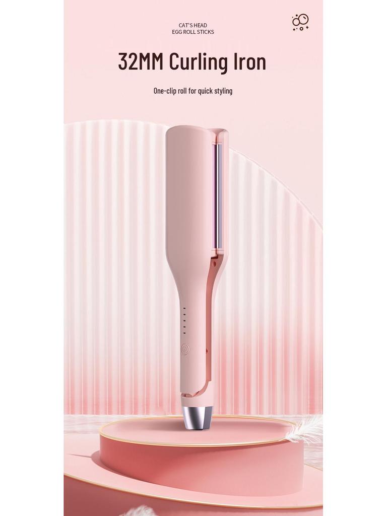 32mm V-Shaped Egg Roll Curling Iron for Large Waves & Rippled Curls