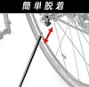U-LIX KickStand Bicycle Phone Stand, Easy Installation, Compact, Folding Design, Compatible with 26-inch 700c Road and Cross Bikes, Includes Spare Rub