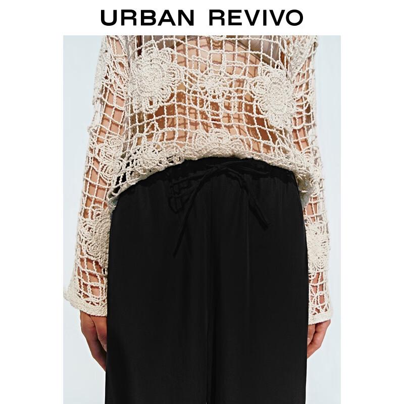 UR 2025 Women's Draped Drawstring Wide-Leg Pants