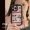 Graffiti Dog Suitable for 14Pro Max Apple 16 Magnetic Phone Case IPhone 13 Couple 12 Hard 15