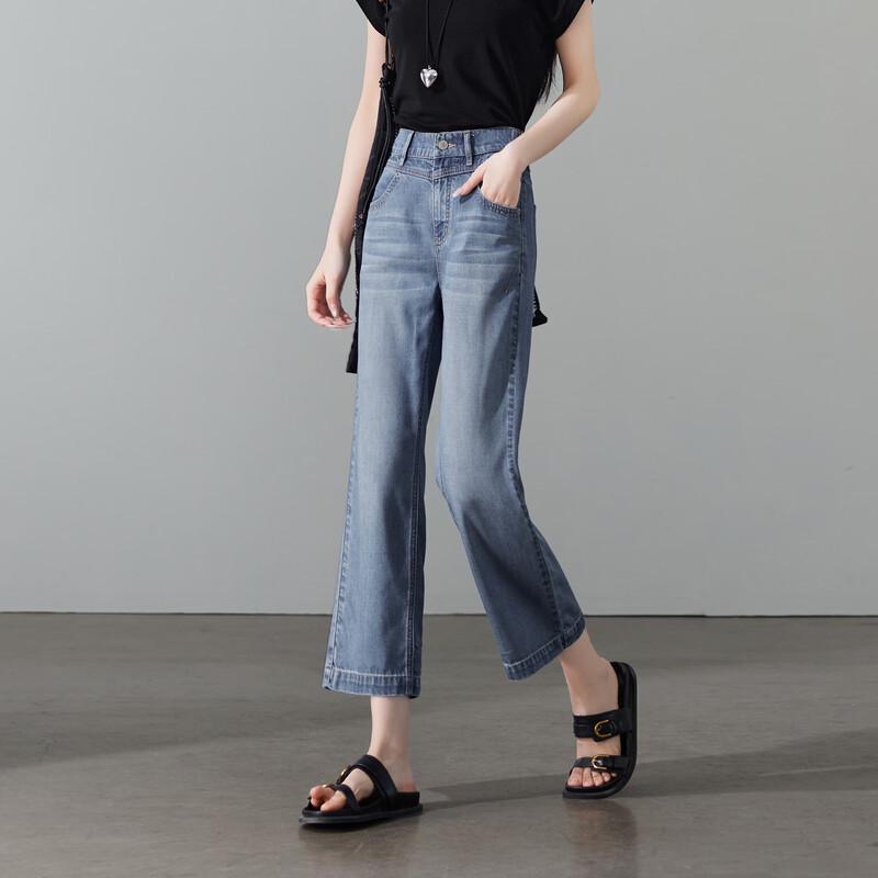 SOFSIL Women's Summer Retro Cropped Flared Jeans