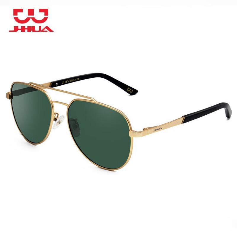 JHUA Polarized Aviator Sunglasses Standard