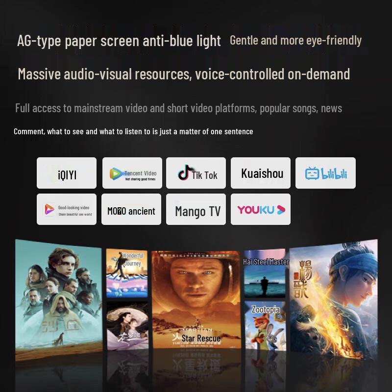 Xiaodu X10 10-inch Smart Display Speaker