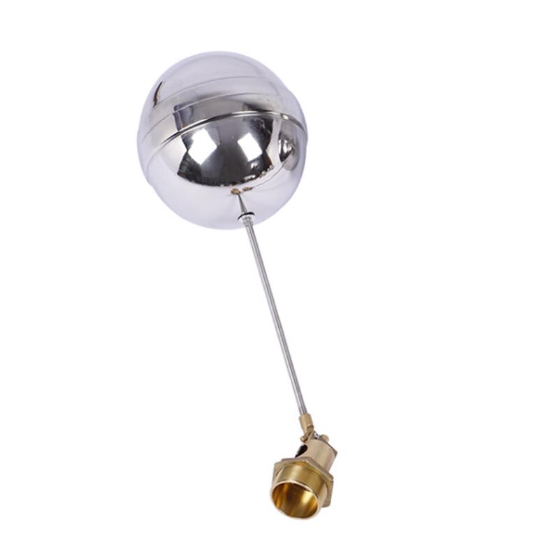 Automatic Water Level Controller Brass Float Valve