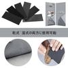 DanYun Sandpaper Set, 36 Sheets, 9 Types, Waterproof, Sandpaper, File, 80, 120, 150, 180, 240, 320, 400, 600, 800, Coarse, Medium