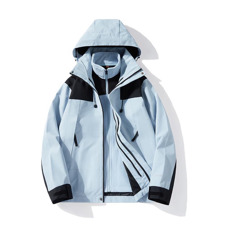 2024 Winter Winddichte 3-in-1-Outdoorjacke für Paare, Beitu Grau