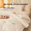 Oeny Soy Fiber Antibacterial Quilt
