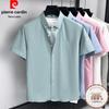 Pierre Cardin Men's Breathable Cotton Embroidered Short Sleeve Shirt