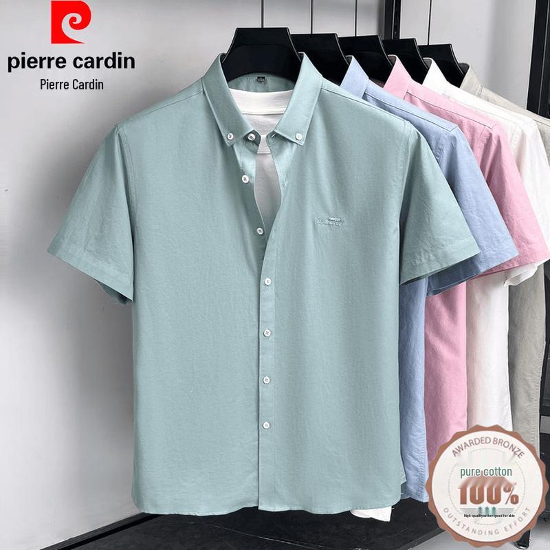 Pierre Cardin Men's Breathable Cotton Embroidered Short Sleeve Shirt